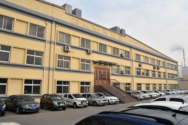  8xbet网_8xbet(中国)外景